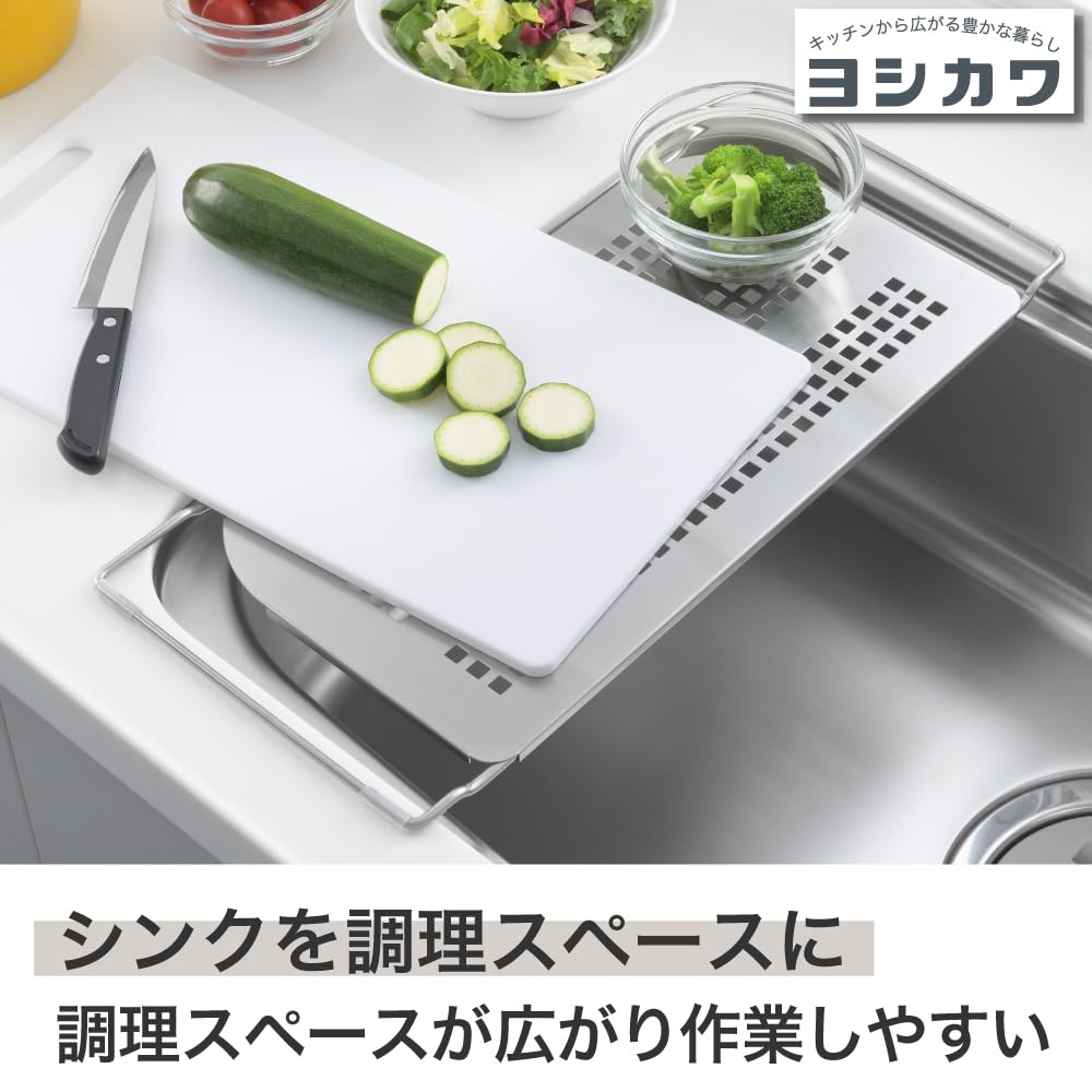 Yoshikawa Hi! Sink-Fit Cooktop Plate, 21 X 44.7-56.7cm, 1306249