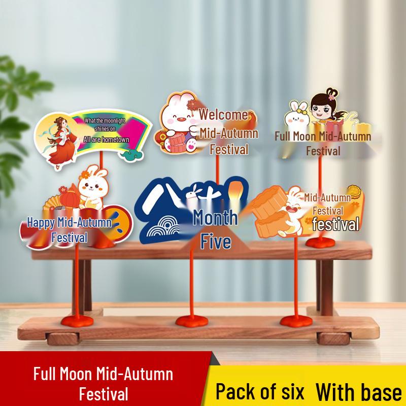 Mid-Autumn Festive Tabletop Decor for National Day Events and Shop Displays