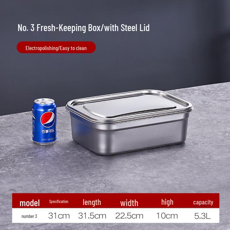 Danshiyizhixuan Commercial Stainless Steel Food Storage Container