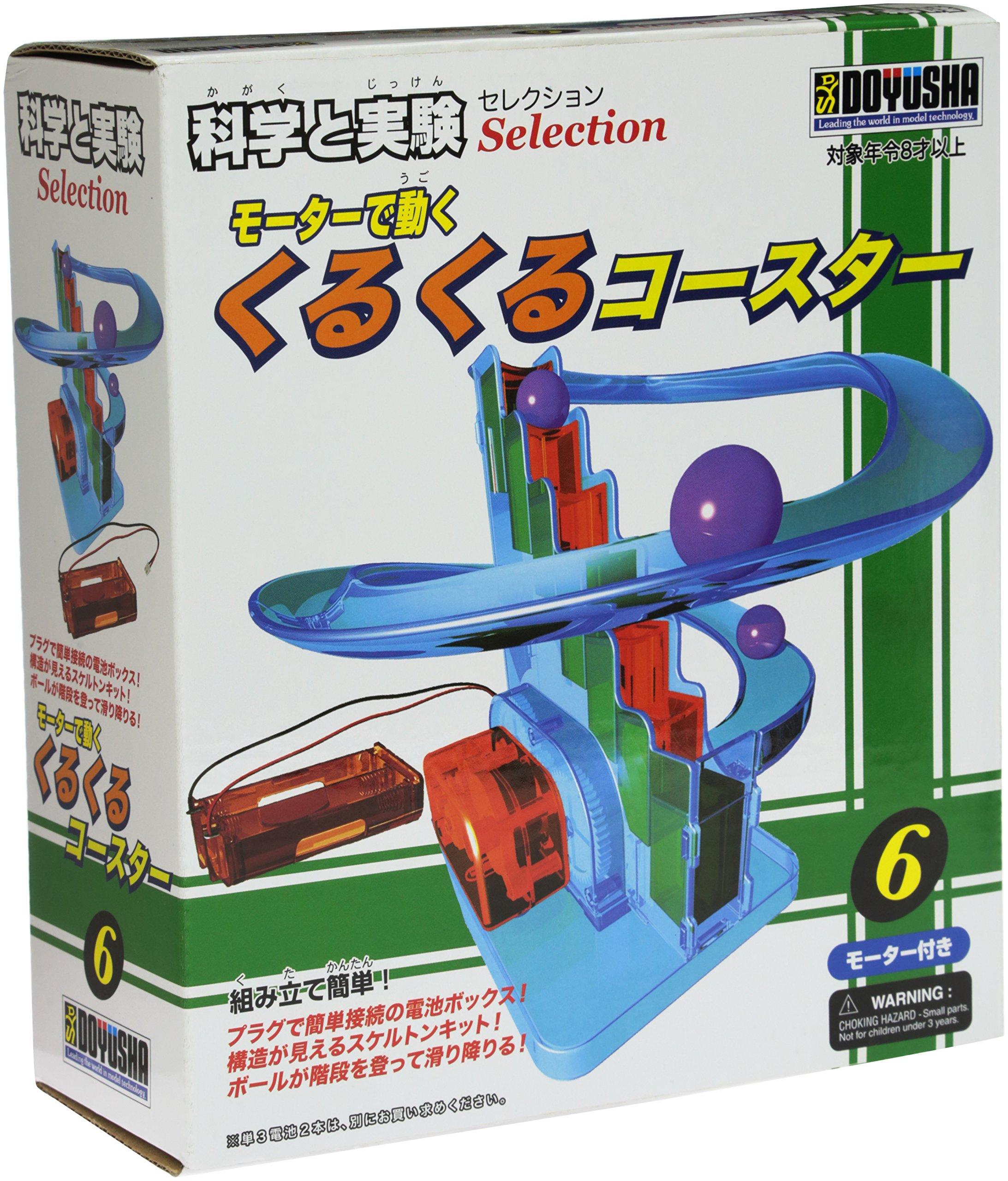 

Doyusha Science and Experiment Selection 6 Вращающиеся горки