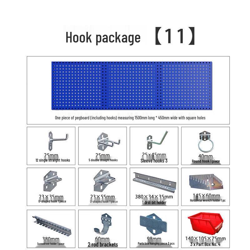 Zhixin Yuncai Hardware Tool Pegboard & Storage Hook Set