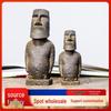 Nordic Moai Stone Statue: Retro Decorative Ornament for Home or Office
