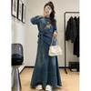 Korean Version of Denim Casual Style Embroidered Crew Neck Top Skirt Two-piece Set Women's Spring Summer New High-end Suit