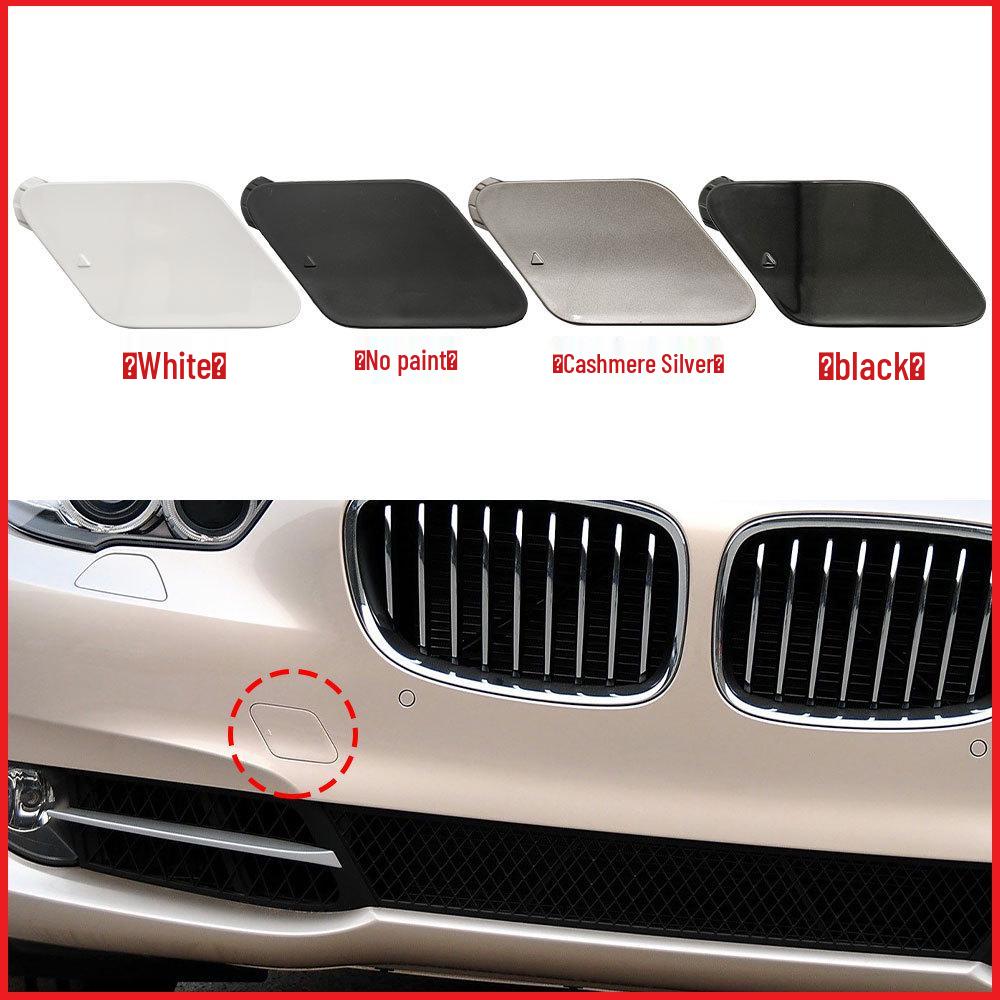 BMW 5 Series GT F07 Front Bumper Tow Hook Hole Cover 51117248065