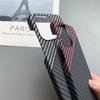 Business Ultra Thin Skin Feel Carbon Fiber Kevlar Pattern Case For Oneplus 15 Splicing Color Frameless Anti-drop Protect Cover