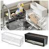 Detachable Partition Kitchen Sink Sponge Rack Moisture-proof Shower Storage Holder  Body Wash