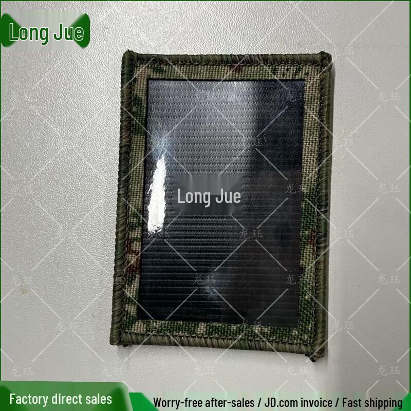 Long Jue Custom Embroidered Velcro Patches