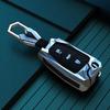 Chery Key Cover: Compatible with Arrizo 5 Plus, Pro GX, Tiggo 8 Plus, 3X, 5X, Tiggo 7.