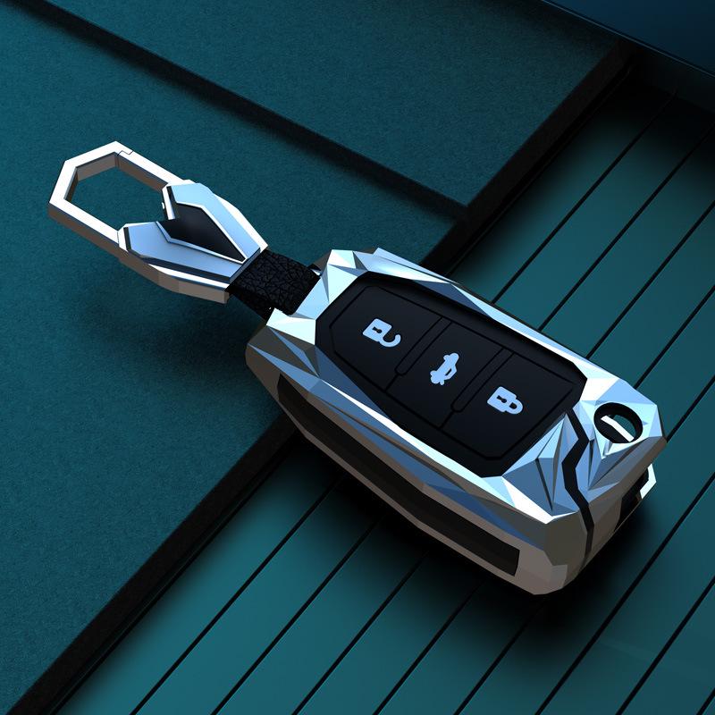 Chery Key Cover: Compatible with Arrizo 5 Plus, Pro GX, Tiggo 8 Plus, 3X, 5X, Tiggo 7. No specification
