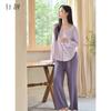 Xuan Liang Women's Modal Long Sleeve Sleepwear Set
