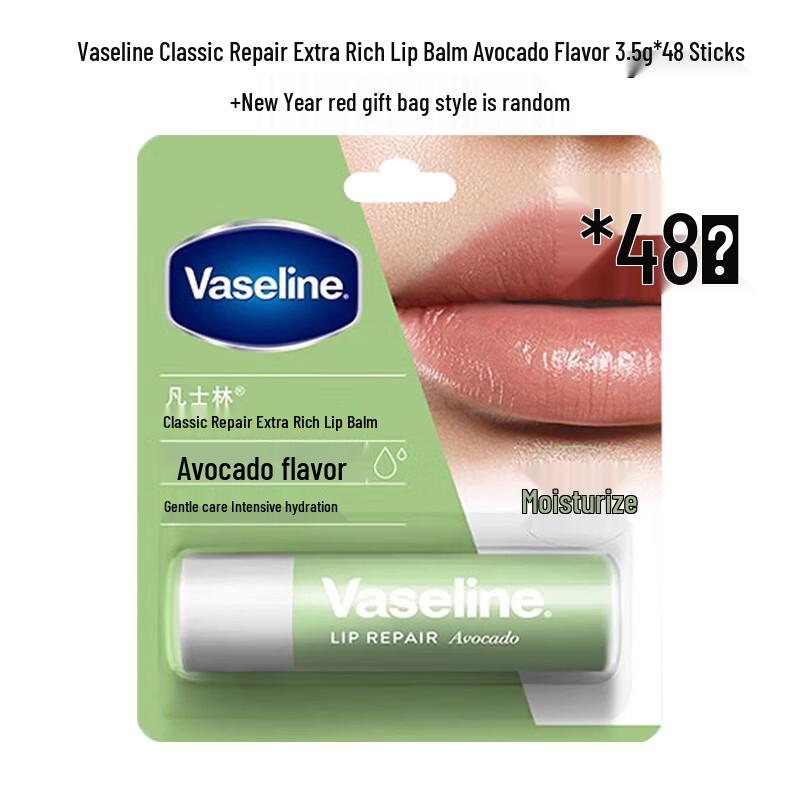 Vaseline Classic Repair Lip Balm