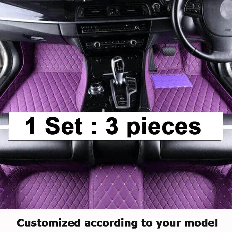 Car floor mats for Jaguar F-PACE 2016 2017 2018 2019 2020 Custom auto foot Pads 1358 N4