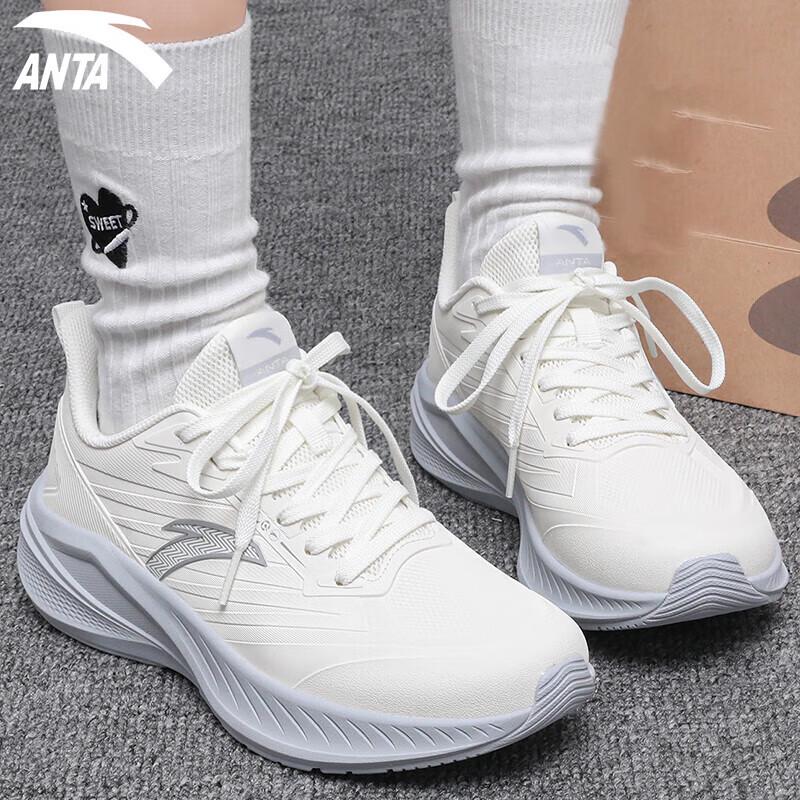 ANTA Yun Ji Water-Repellent Lightweight Women's Running Shoes