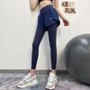 High Waist Women's Yoga Pants - Hip Lift, Elastic Fitness Running Leggings, Fake Two-Piece Sportswear