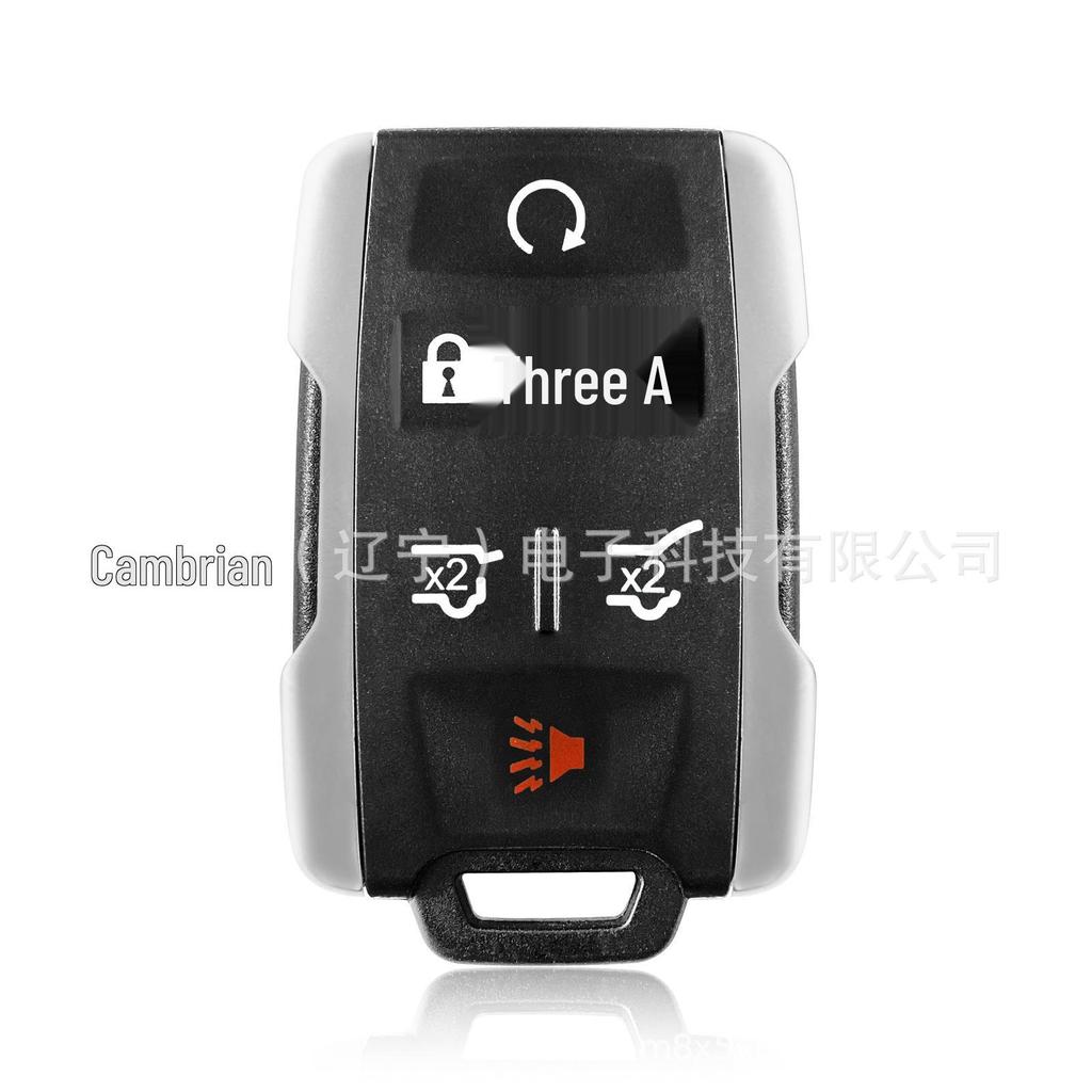 Compatible 6-Button Key Remote for Chevrolet Silverado M3N-32337200