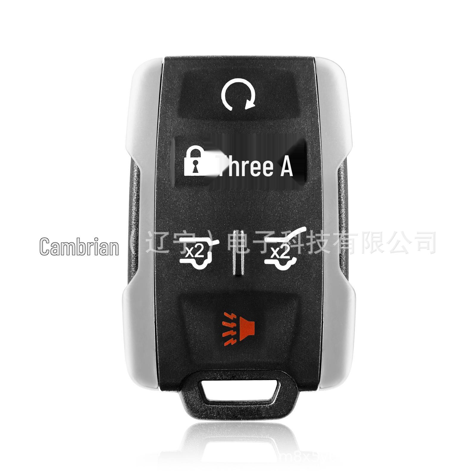 

Совместимый 6-кнопочный ключ-пульт для Chevrolet Silverado M3N-32337200 5.4 x 4.2 x 1.4 cm чёрный