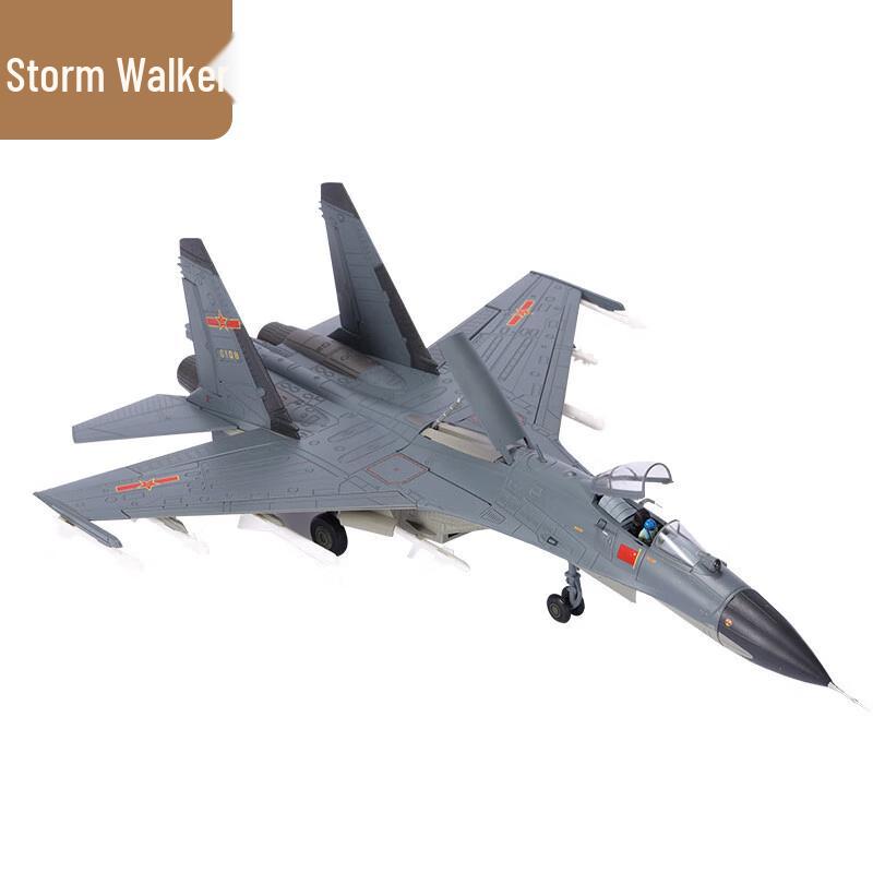 1:48 Scale Su-27 Heavy Fighter Alloy Model