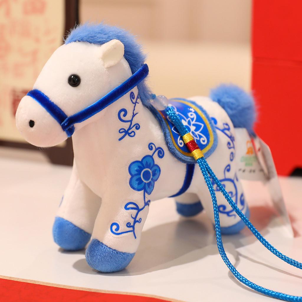 Chinese Style Plush Toy Blue And White Porcelain Horse Collectors Gift With Soft Short Pile For New Year Celebration