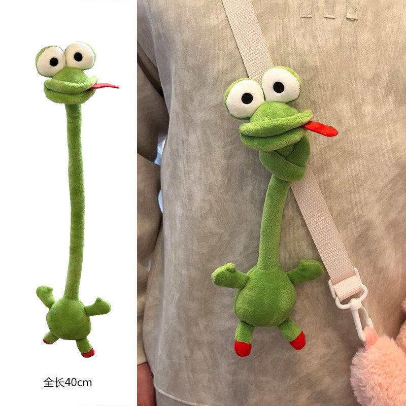 Cute Long Neck Evil Zodiac Plush Pendant Keychain Healing Stuffed Animal Doll Birthday Gift Decor