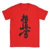 Harajuku T Shirt Hats Kyokushin Kaikan Karate Cotton TShirts  Hip Hop Tshirt for Men Summer Y2K Basic Casual Short Sleeve Tees