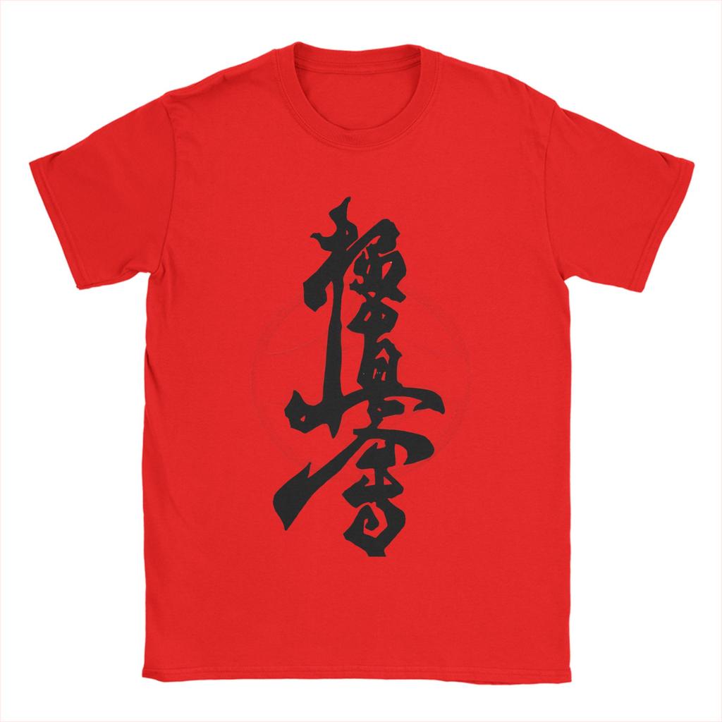 Harajuku T Shirt Hats Kyokushin Kaikan Karate Cotton TShirts Hip Hop Tshirt for Men Summer Y2K Basic Casual Short Sleeve Tees