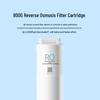 Xiaomi Mijia Water Purifier H Series 800G RO2 Filter Element
