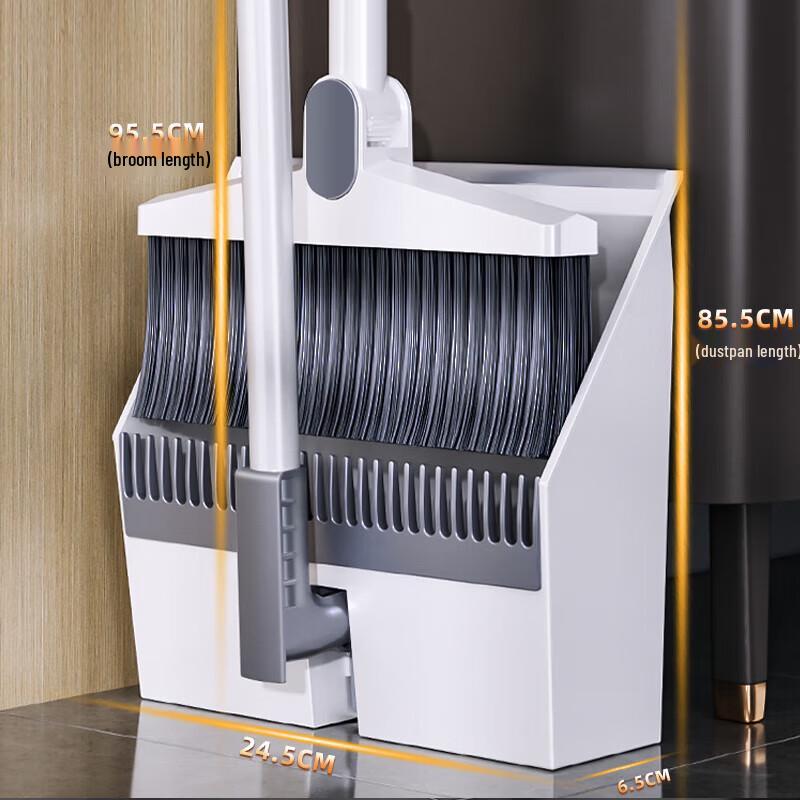 Qingye Comb-Tooth Broom & Dustpan Set