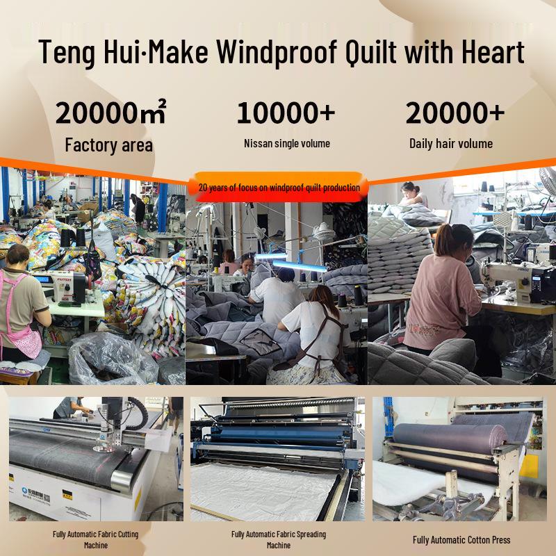 Electric Bike Windshield Cover: Thick, Waterproof, Windproof, and Insulated for Autumn/Winter.