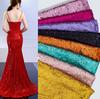 Solid Color 3mm Encrypted Sequin Fabric DIY Pillowcase Dress Clothing Wedding Birthday Home Decor Mesh Fabric Tablecloth Decor