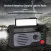 Emergency Hand-Crank Solar Flashlight Radio