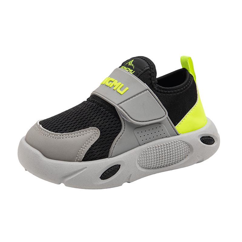 Autumn Unisex Casual Soft-Soled Skate Shoes for Kids & Toddlers - Primary School Students' Sports Shoes