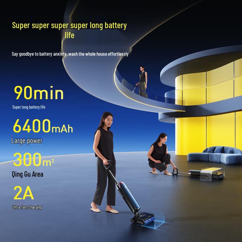 Tineco Floor ONE Artist 60 Pro Wet Dry Vacuum