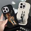 Cool Horse Tiger Soft Phone Cover Case for iPhone 14 15 Plus 8 XR 12 13 16 Pro Max 17 Air 11