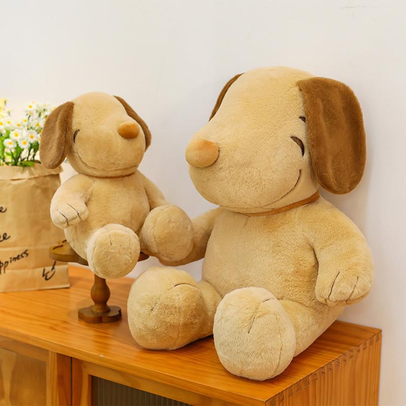 Snoopy Sun Tanned Plush Doll With Pp Cotton Filling For Kids And Gift Gifts