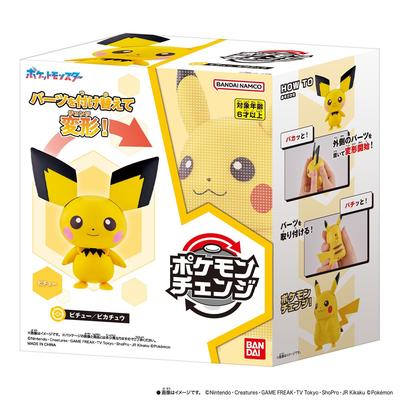 BANDAI Pokemon Model Plastikowy Pokemon Change Pikachu i Pichu Japonia NOWY