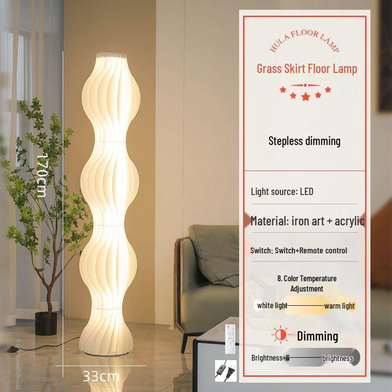 Creative Luxury Cream Hula Skirt Floor Lamp - Perfect for Living Room, Bedroom, Sofa Decoration, and Background Atmosphere