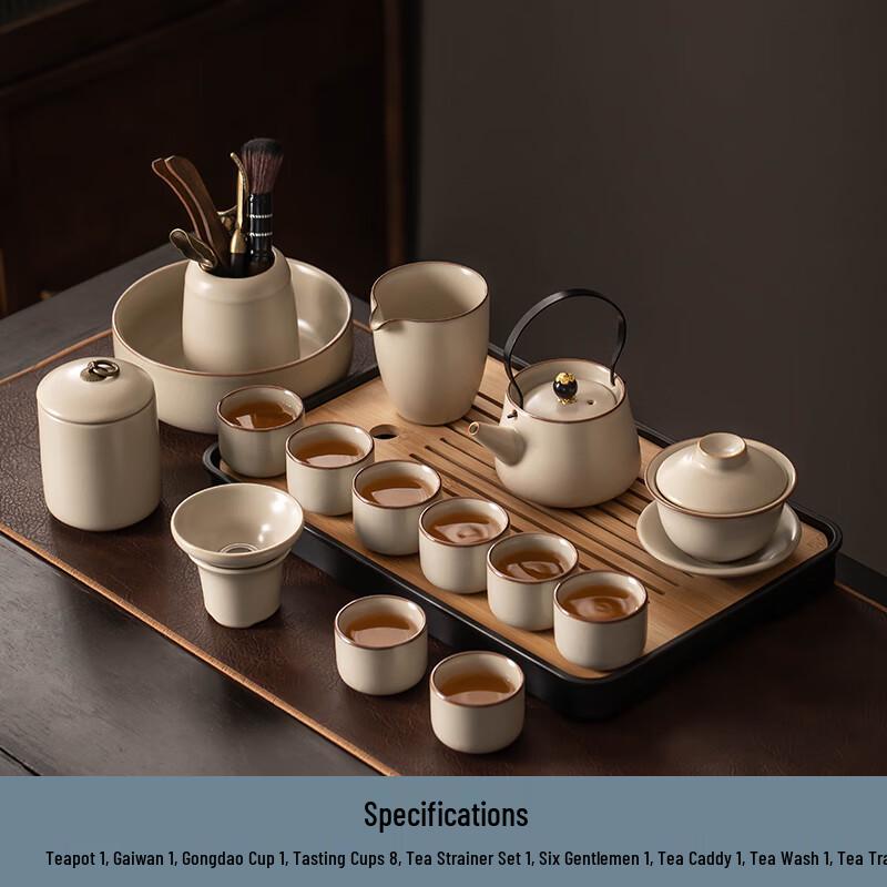 Naijiang Ru Kiln Ceramic Kung Fu Tea Set