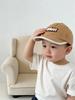 Children's Korean Style Duckbill Baseball Cap - Sun Protection for Spring & Autumn Toddlers