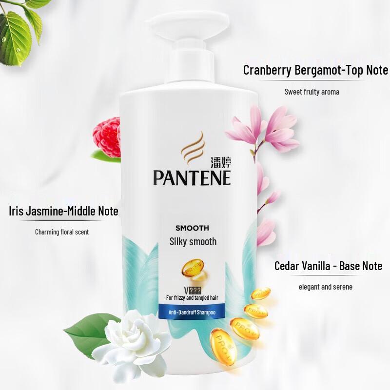Pantene Silky Smooth Anti-Dandruff Shampoo