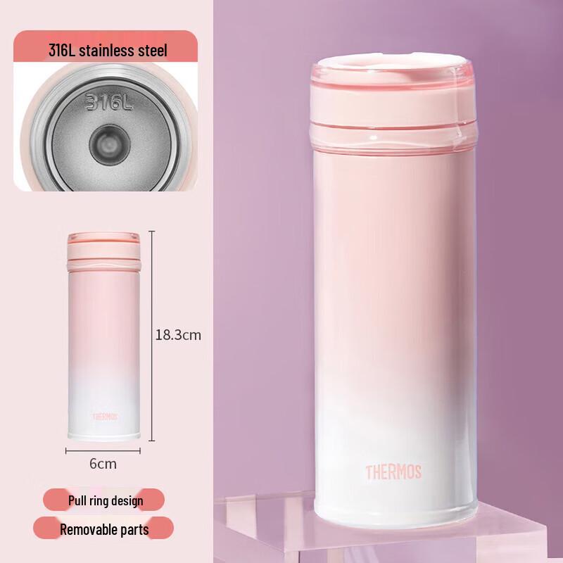 

THERMOS 370ml 316 Stainless Steel Insulated Mug