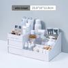 Drawer-Style Makeup & Skincare Organizer with Multi-Grid Compartments