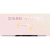 JILL LEEN - Crayon Shin-chan Milk Mist Blush Limited Edition - 8 Colors