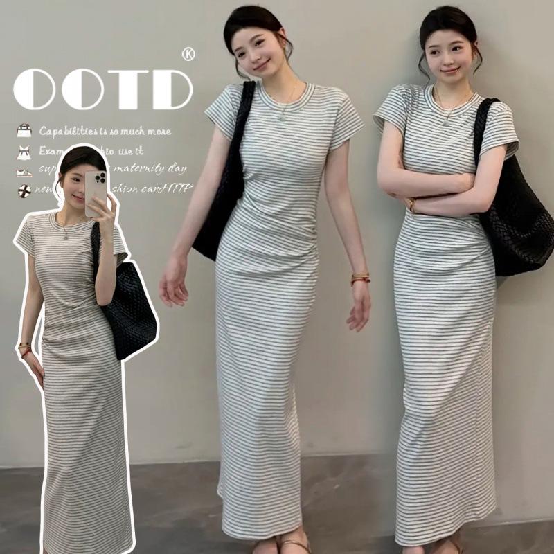 Summer 2026 Maternity Striped Slimming Dress X-Large