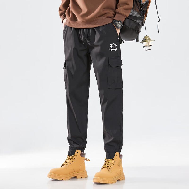 paul frank Men's Cuffed Cargo Jogger Pants