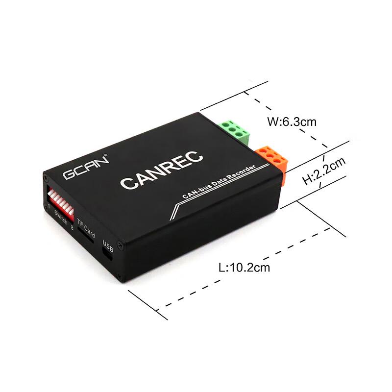 GCAN CAN Bus Data Logger