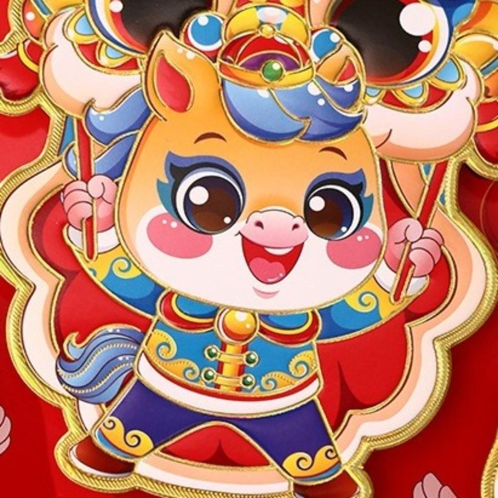 Chinese Style New Year Wall Sticker Cartoon Window Decals Fu Character Sticker  Living Room Decor