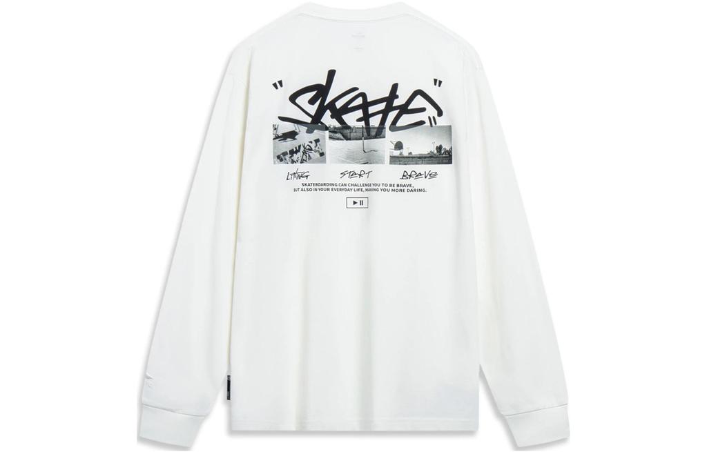 Men's Sweatshirt Li-Ning Li Ning x Disney Sweatshirt Unisex Ivory