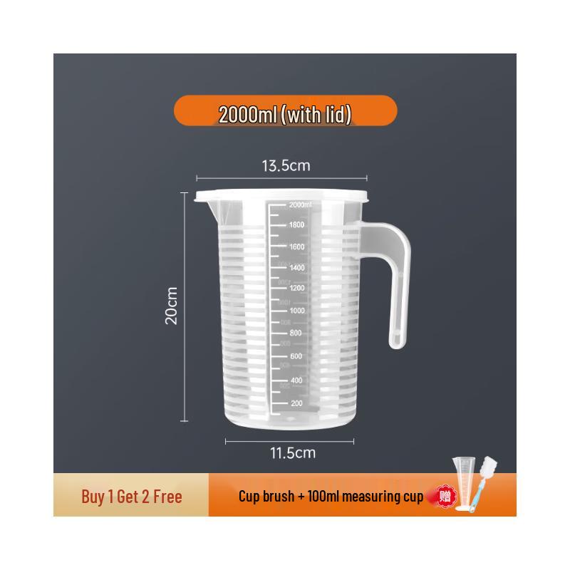 Пластиковый кувшин для воды большой емкости с мерной шкалой