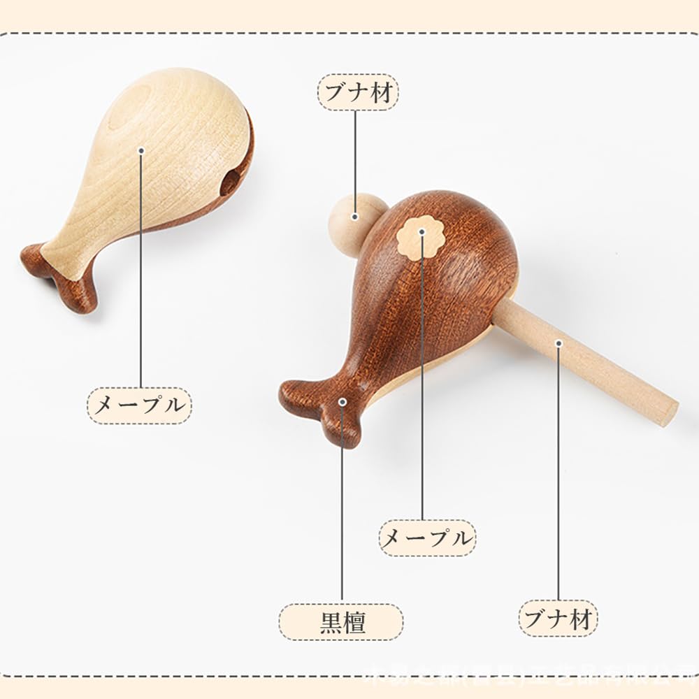 Wooden Mokugyo Buddhist Altar Accessory, Ebony and Maple, Mini Mokugyo, Percussion Instrument for Buddhist Altars, Includes Drumsticks (Whale Design)