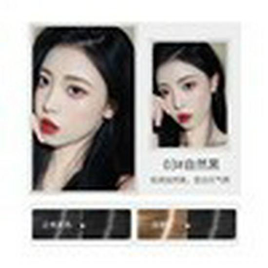 

Genuine Black Hair Dye Cream for Salon-Quality, Covers Gray Hair, Silky Bubble Formula 500ml